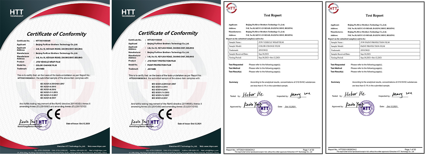 Practice brand responsibility, do health and environmental protection car, tree industry model!