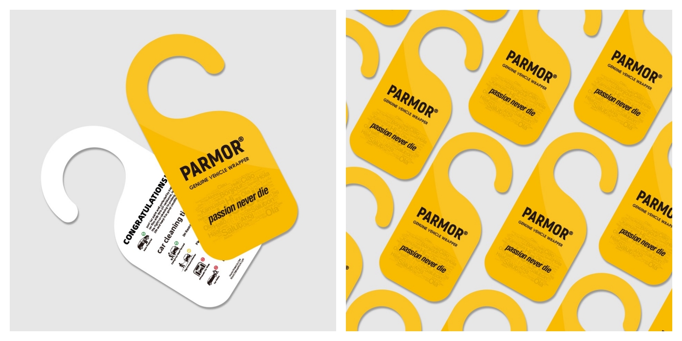 PARMOR packaging revitalized!